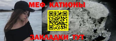 MDMA Пушкино