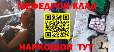 MDMA Пушкино