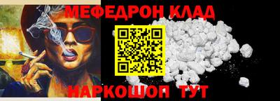 индика Пугачёв