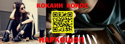 индика Пугачёв