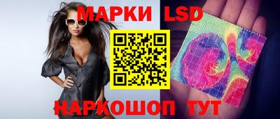 MDMA Пушкино