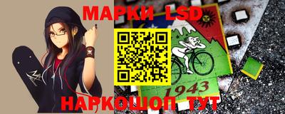 прущая мука Пыть-Ях