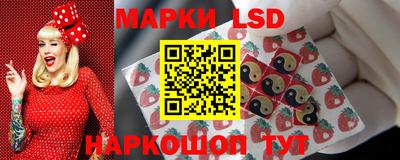 MDMA Пушкино