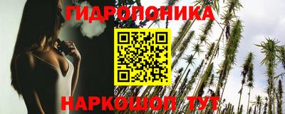 прущая мука Пыть-Ях