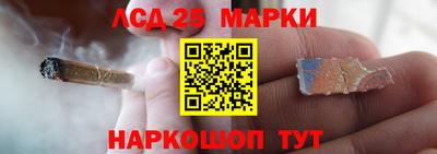 MDMA Пушкино