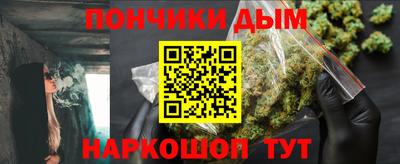 MDMA Пушкино