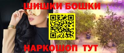 MDMA Пушкино
