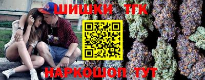 прущая мука Пыть-Ях