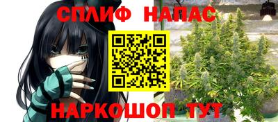 MDMA Пушкино