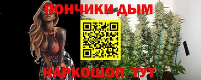 прущая мука Пыть-Ях