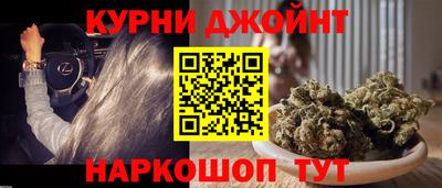 MDMA Пушкино
