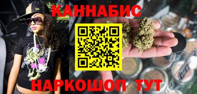 MDMA Пушкино