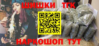 прущая мука Пыть-Ях
