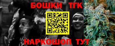 MDMA Пушкино