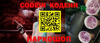 индика Пугачёв