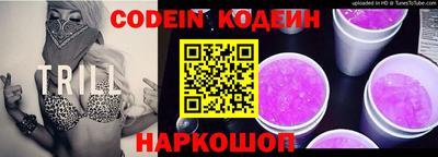 индика Пугачёв