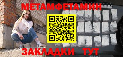 индика Пугачёв