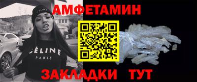 прущая мука Пыть-Ях