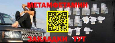 MDMA Пушкино