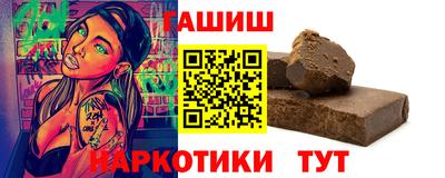 MDMA Пушкино