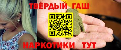 индика Пугачёв