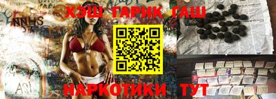прущая мука Пыть-Ях