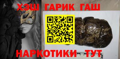 MDMA Пушкино