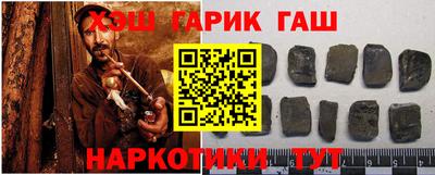 прущая мука Пыть-Ях