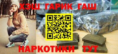 MDMA Пушкино