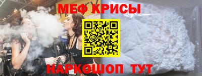 индика Пугачёв