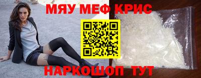 прущая мука Пыть-Ях