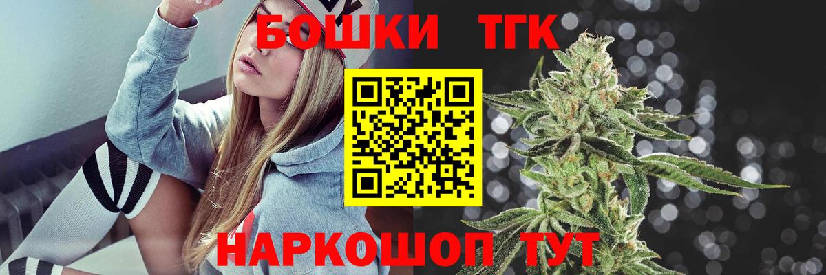 Марихуана ГИДРОПОН Ростов-на-Дону